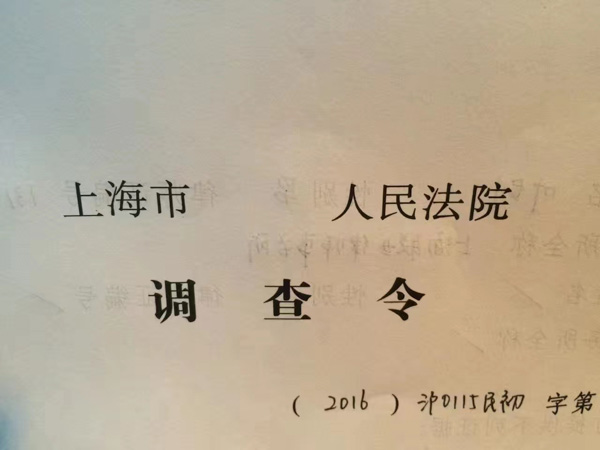 高管變動引發(fā)公司股權(quán)糾紛，深圳企業(yè)法律顧問分析背后原因