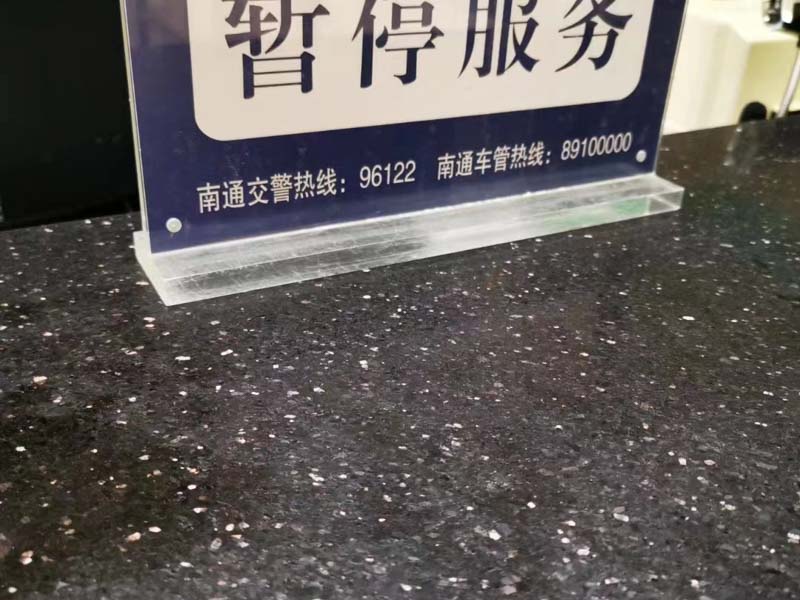 深圳拆遷政策網(wǎng):村委會違法征地的若干問題講解