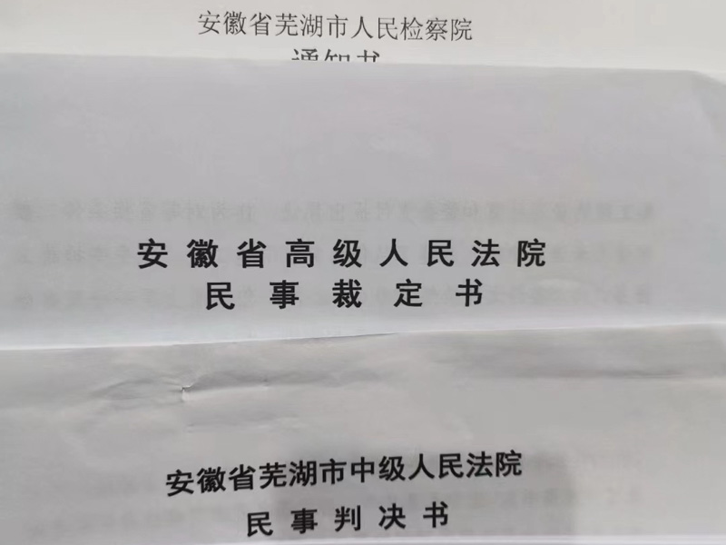 拆遷維權(quán)，找什么樣的拆遷律師才靠譜？深圳拆遷官司律師說了必須看這幾方面！