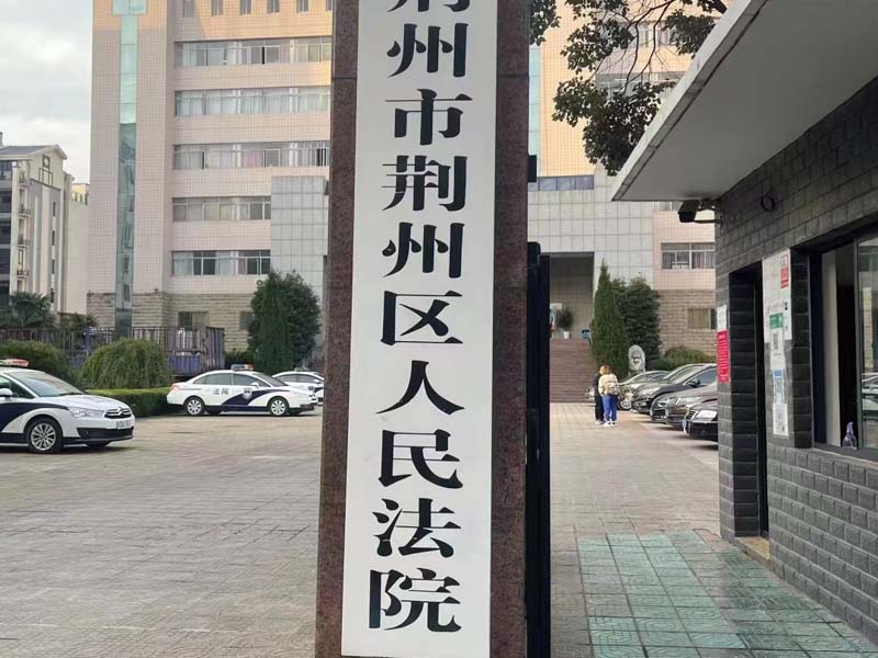 深圳遺產(chǎn)律師在線普法：關(guān)于遺囑繼承和遺贈的相關(guān)法律知識！